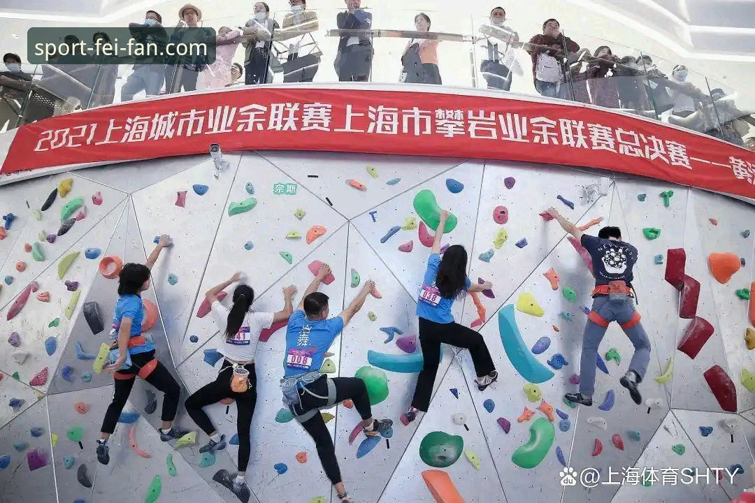 非凡体育2026新版下载指南：官方入口与安装流程详解